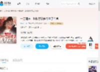 一觉醒来，我和禁欲佛爷生了个崽_(大美人1)小说最新章节全文免费在线阅读下载-QQ阅读