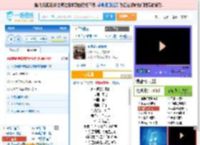 永不逝去的青春_田七 免费正版在线试听, LRC滚动歌词下载_田七专辑 永不逝去的青春（单曲） 全碟正版试听下载_一听音乐网