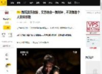 舞蹈演员张翰，文艺晚会一舞封神，不败舞者个人资料惊艳_表演_动作_刘老庄连