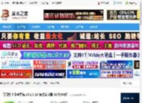 习习向上监考系统下载 习习向上监考系统 v3.1.3.16 官方安装版 32位/64位 下载-脚本之家