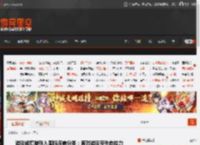 游戏成瘾被列入国际疾病分类：面对游戏丧失自控力 _ 游民星空 GamerSky.com