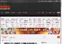 张智霖在高铁上帮助乘客 女子晒图:他帮我抬婴儿车 _ 游民星空 GamerSky.com