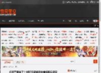 红月亮要来了！9月7日夜间月全食将现身夜空 _ 游民星空 GamerSky.com