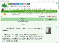 《迫嫁东宫》华斋　^第21章^ 最新更新:2025-09-08 03:00:00 晋江文学城