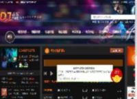 经典新版回忆2 DJ音乐网