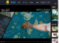 《有朵云像你》发布正片片段 屈楚萧王子文相拥而泣_高清视频在线观看_电影网