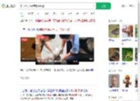 穿山甲误入闹市店主报警_360搜索