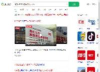 桃李面包宣发将由年轻人接管_360搜索