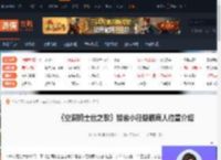 空洞骑士丝之歌猎者小径隐藏商人在哪-猎者小径隐藏商人-游侠网