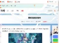 原神月绽放怎么触发-原神月绽放触发条件_游侠手游