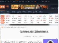 空洞骑士丝之歌蘑菇结局怎么解锁-蘑菇结局解锁方式-游侠网