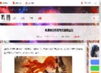 鸣潮奥古斯塔专武值得抽吗-鸣潮奥古斯塔专武抽取建议_游侠手游