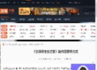 空洞骑士丝之歌制作匣怎么获得-制作匣获得方式-游侠网