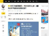 辛芷蕾夺威尼斯影后：中生代花实力上桌，流量舆论场下电影如何找到存在感？_奖项_评审团_吉姆·贾木