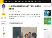 还没到春晚马丽又演上小品了？网友：站着不动都是包袱_陈可辛_表演_喜剧