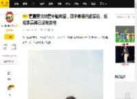 霍震霆谈对霍中曦希望，四字寄语内涵深远，反观李嘉诚已没有资格_霍家_霍震庭_李家诞