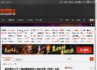 果然是你小子！瑞安雷诺兹承认当年泄露《死侍》片段 _ 游民星空 GamerSky.com