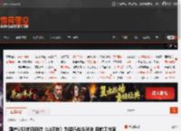 国产UE5抗日新游《山河在》为潜行战斗玩法 目前工作室仅3人做 _ 游民星空 GamerSky.com
