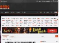 老任直面会或公布三款与7相关游戏 玩家猜测踊跃 _ 游民星空 GamerSky.com