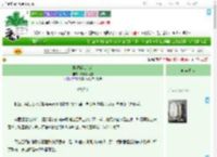 《择偶标准[GB]》那天下大雪　^第23章^ 最新更新:2025-09-08 15:42:55 晋江文学城