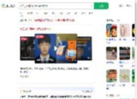 大二男生宿舍打游戏晕倒猝死_360搜索