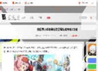 绝区零集成考核2怎么过-绝区零小邦布勇任防卫军集成考核2攻略_游侠手游