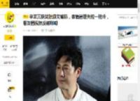 辛芷蕾获奖张颂文破防，表情管理失控一脸冷，朋友圈祝贺反被群嘲_电影节_结果_时候