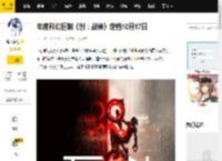 年度科幻巨制《创：战神》定档10月17日_赛博_现实_世界