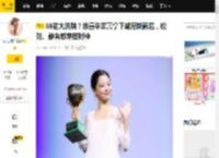 85花大洗牌？恭喜辛芷蕾拿下威尼斯影后，松弛、静奢感穿搭封神_Chanel_休闲_黑色