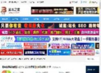 海龟编程猫下载 海龟编程猫编辑器 v2.7.8 安装免费版(附使用教程) 64位 下载-脚本之家