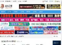 QQ游戏大厅下载 QQ游戏大厅 v5.82 绿色版 下载-脚本之家