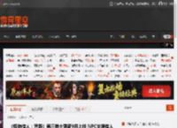 《怪物猎人：荒野》第三弹大更新9月上线 NPC支援猎人加强！ _ 游民星空 GamerSky.com