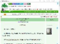 《求求你别死，我真不想再高考了！》野区遇神　^第6章^ 最新更新:2025-09-09 06:00:18 晋江文学城