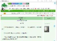 《狗血爱情成为主流》久漆　^第22章^ 最新更新:2025-09-09 06:39:08 晋江文学城