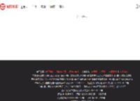 猫眼电影PC端
