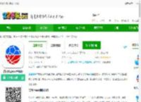 腾讯tiyutv版官方下载-腾讯tiyuapk电视版下载v7.8.15.1694 安卓版-2265安卓网