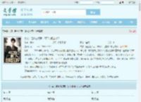灾变：经验值点满，阁下如何应对？最新章节,灾变：经验值点满，阁下如何应对？无弹窗 - 文学馆