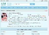 被逼生子？我离婚带娃改嫁首富大佬全文免费阅读,被逼生子？我离婚带娃改嫁首富大佬完整版 - 文学馆