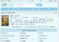第四天灾：无尽者的游戏最新章节,第四天灾：无尽者的游戏无弹窗 - 文学馆