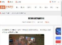 网吧模拟器怎么解锁厨房-网吧模拟器厨房解锁方法_游侠手游