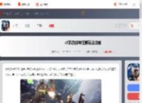 cf手游封神狂潮怎么玩-cf手游封神狂潮玩法攻略_游侠手游