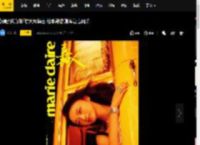汤唯“纯真年代”大片释出 松弛姿态演绎复古风情