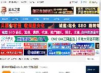 PDF阅读器下载 极速PDF阅读器 v3.0.0.1028 中文优化版 下载-脚本之家