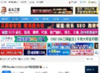 迅雷下载 迅雷(Thunder) V5.9.6.1018 快乐无极绿色版 下载-脚本之家