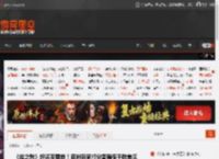 《丝之歌》好评率雪崩！亚洲玩家打分普遍低于欧美区 _ 游民星空 GamerSky.com