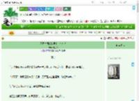 《不同时间线的男主争夺名分》京玉书　^第15章^ 最新更新:2025-09-09 19:46:07 晋江文学城
