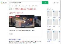 交警从货车盲区拉回骑车女子_360搜索