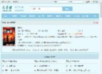 戮魔道最新章节,戮魔道无弹窗 - 文学馆