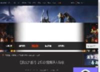 流放之路2封印的宝库怎么进-流放之路2封印的宝库进入攻略-游侠网