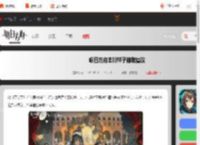 明日方舟丰川祥子值得抽吗-明日方舟丰川祥子抽取建议_游侠手游